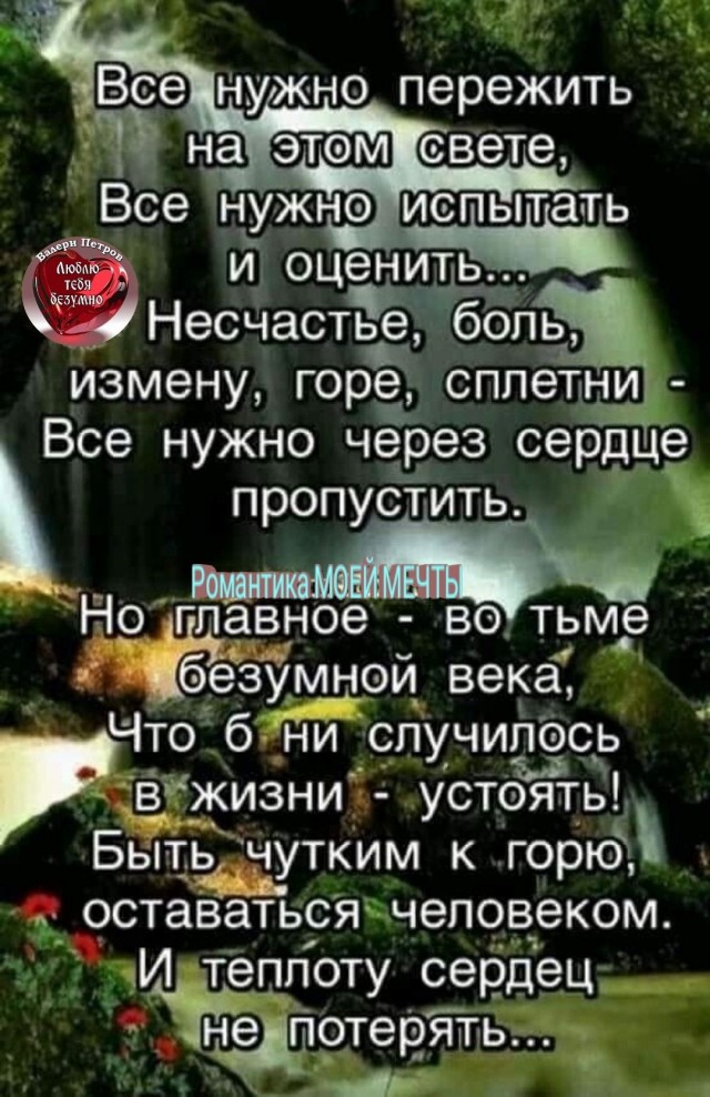 Прикольные и просто красивые картинки 10.10.2025