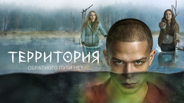 Нужен фильмец.