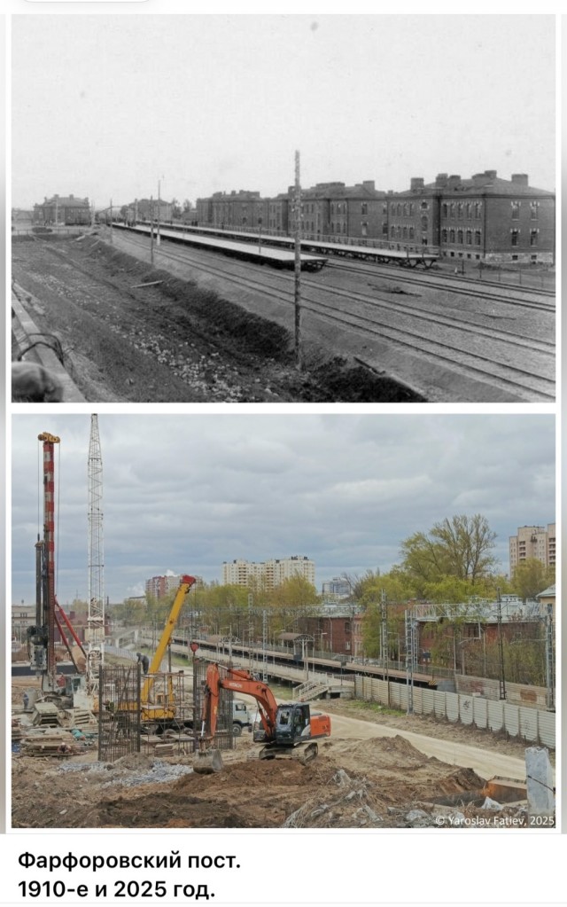 Петербург . Было и стало . Часть четвертая