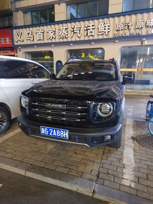 Про китайский автопром