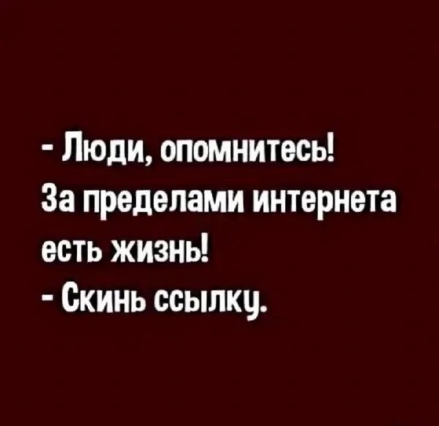 Так себе картинки 05.12.25