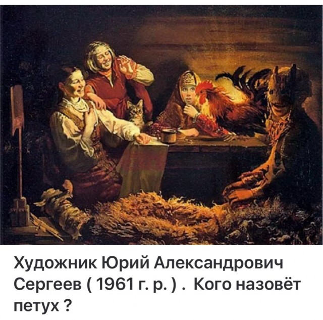 АРТ-Воскресенье