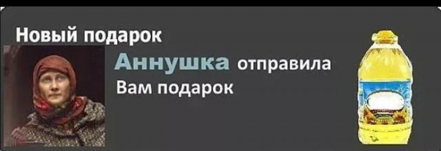 Я знаю, что будет после смерти!