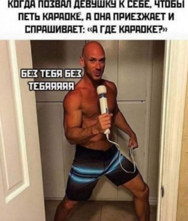 Картинки для деградации 147 (разной степени свежести)