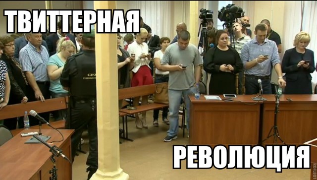Алексей Навальный признан виновным