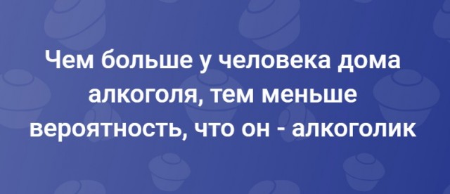 Вторника картинки