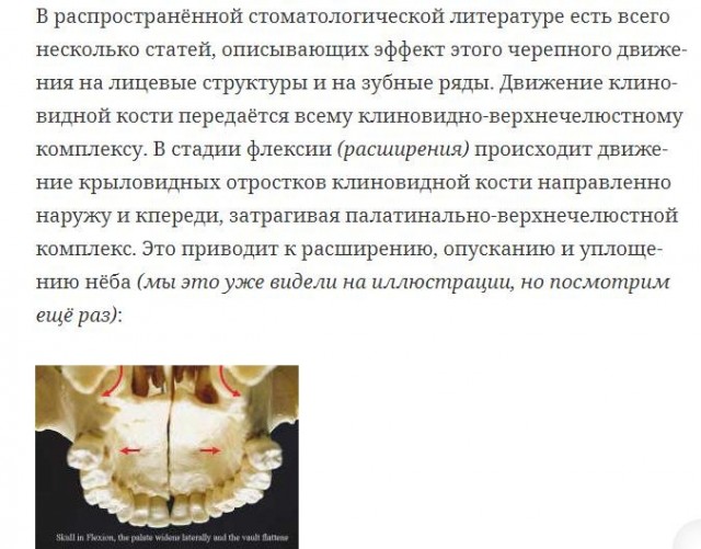 Дочь сделала подарок отцу