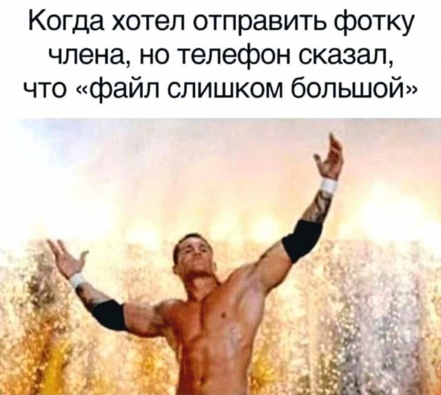 Для хорошего настроения ЧАСТЬ 2