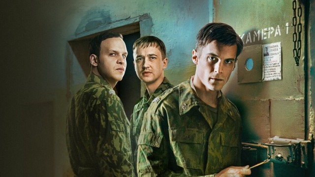 Порекомендуйте  сериал или кино .