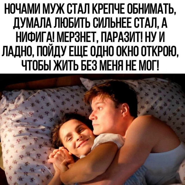 Картиночки, баянчики 12 июня