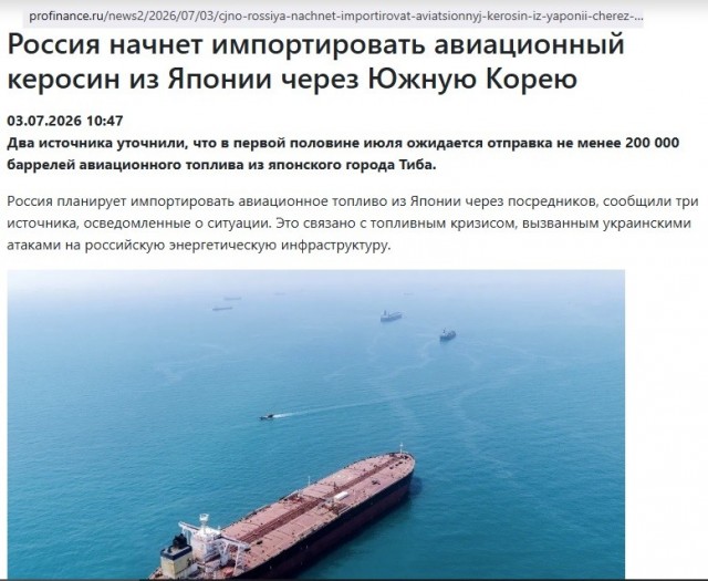 Жителей Адыгеи попросили воздержаться от поездок на личных автомобилях