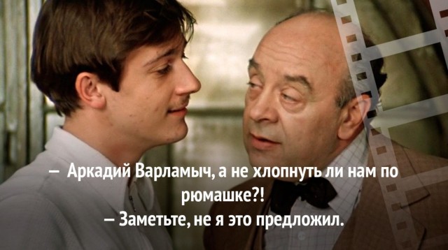 Мудрость дня от неизвестного блогера