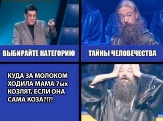 Картинки для деградации 297 (разной степени свежести)