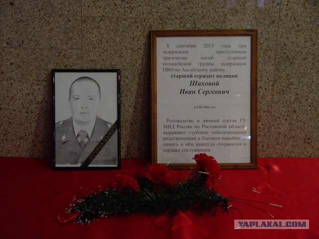 Банда, 10 лет убивавшая силовиков