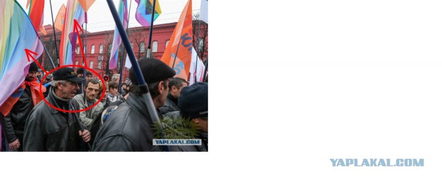 Украина и ЕС