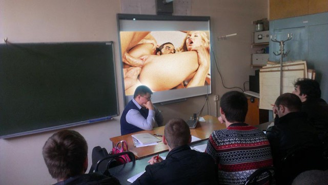 Когда препод - ярый болельщик