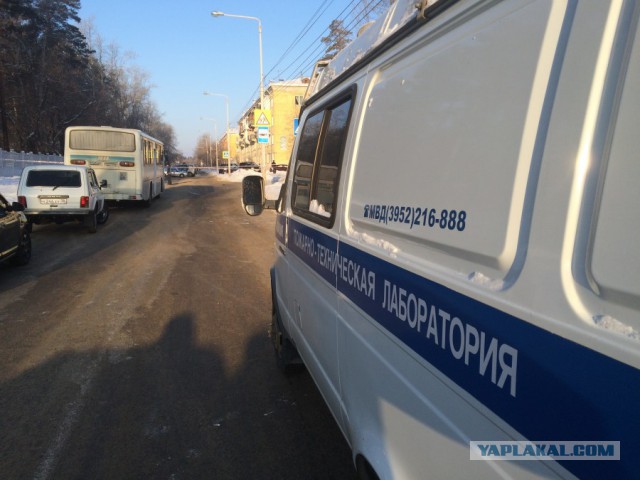 Взрыв на остановке в Ангарске 15 января