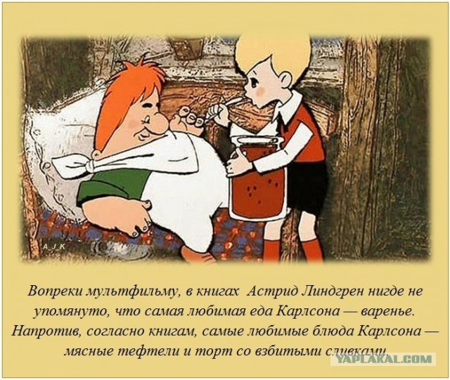 20 фактов обо всем