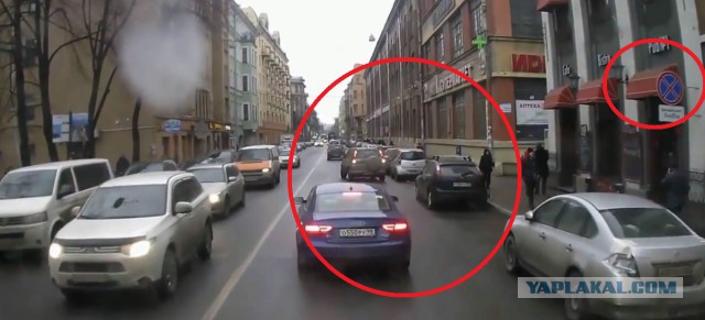 Видимо, у него какие-то комплексы