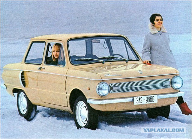 Родившимся в Советском Союзе посвящается
