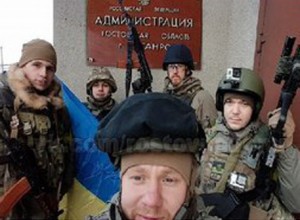 Хохлы Таганрог захватили!