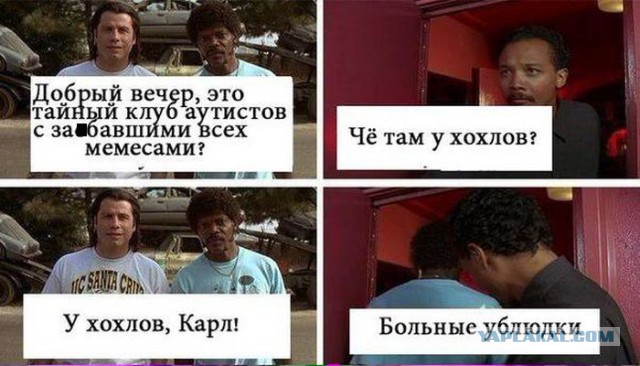 Забавные картинки из Сети