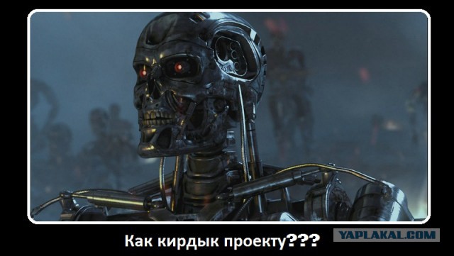 Форум "Армия-2015"