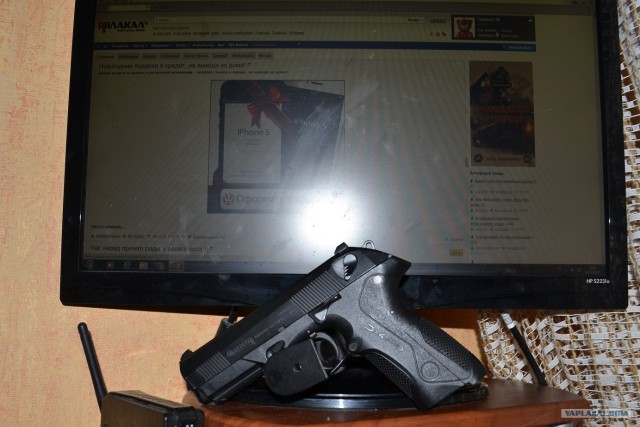 Мои игрушки (Пневматическое оружие)