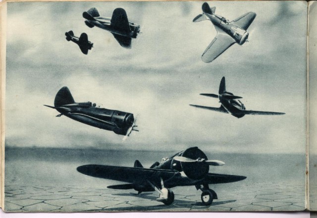 Силуэты самолетов Второй Мировой