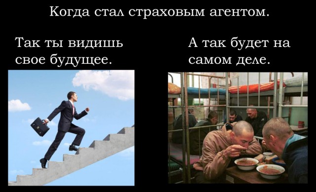 Пост редкостной наркомании и черного юмора
