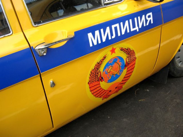 Предметы быта людей Страны Советов