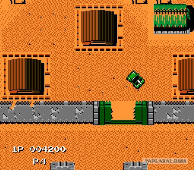 Самая популярная игрушка 90-х