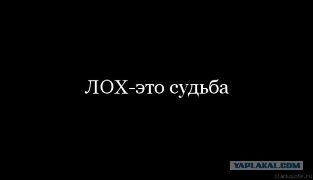 Будьте внимательны, отправляя СМС