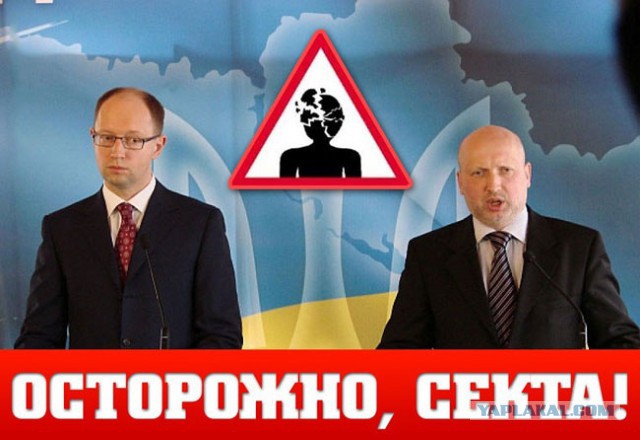 Турчинов: За взрывами во Франции, Турции и Бельгии стоит Россия