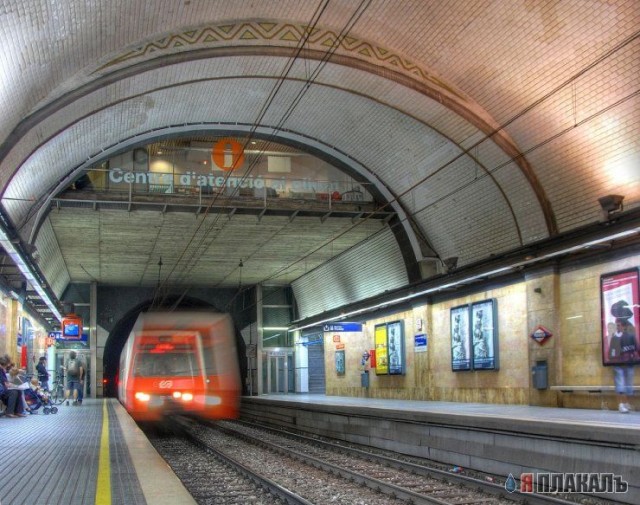 МЕТРО. Метро бывает разное