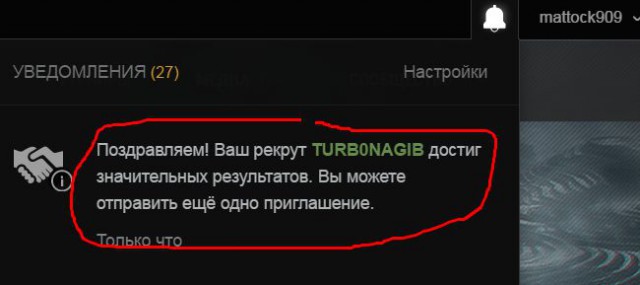 Wargaming 34