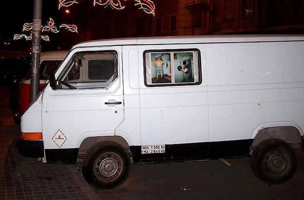 Дешевая противоугонная система