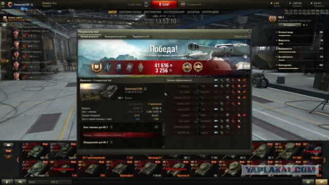 Wargaming 38