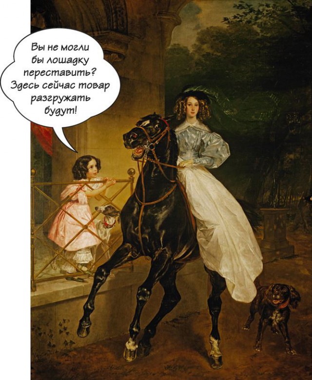 Нас всех заберёт Пятниццо!