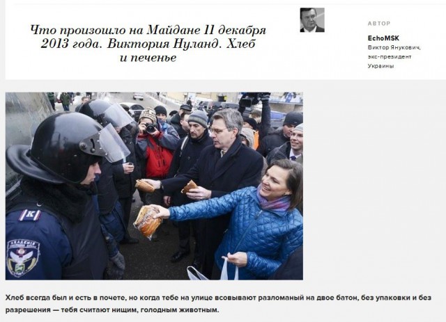 Фронтовые сводки Новороссии: К Донецку идут эшелоны с боеприпасами