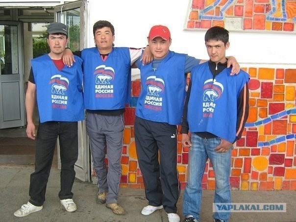 Ударим митингом по террору?