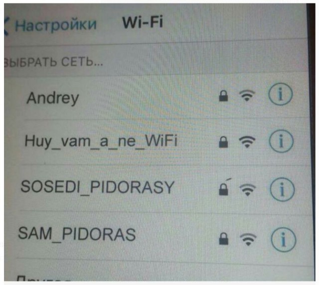 Всякие разные картинки