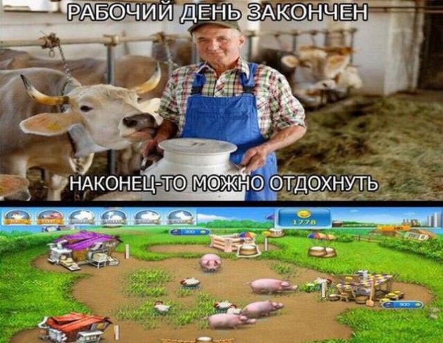 Подборка безудержного веселья