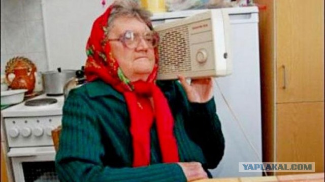 Внучка зажигает с дедом