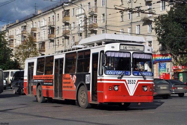 Поиграем в циферки?