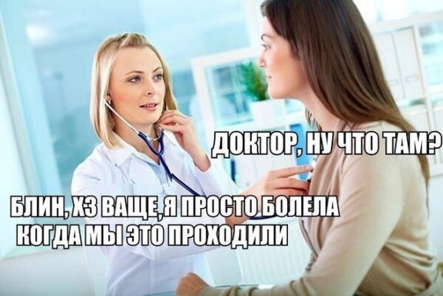 Немного картинок