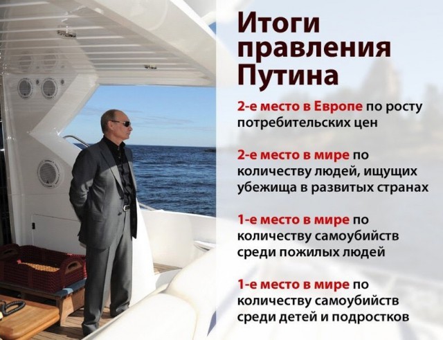 На Урале митингующий ,,онжеребенок" устроил припадок, чтобы не оштрафовали