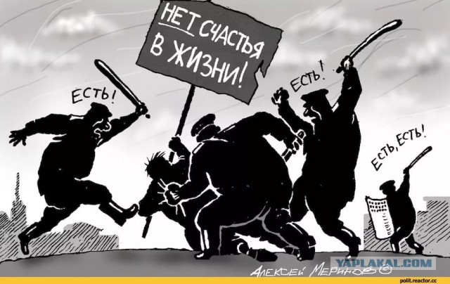 Сильный ролик к Дню народного единства