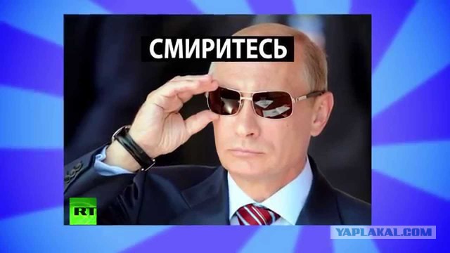 Лондон сообщила о приостановке программы «Кстати, о погоде»