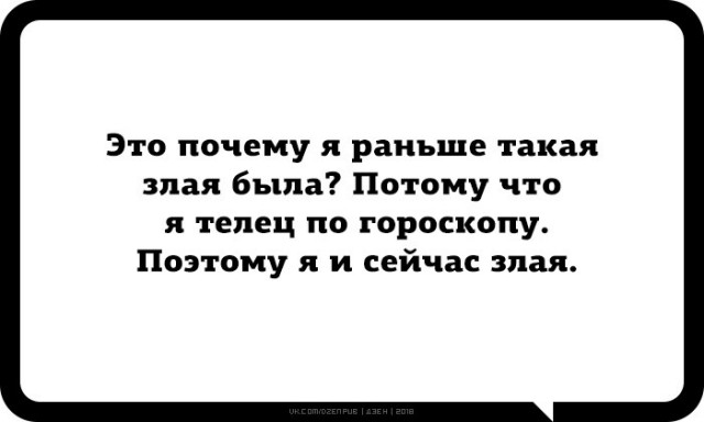 Немного веселых картинок из этих наших интернетов